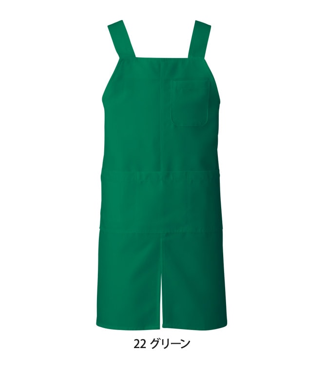 483.468 ひろせ エプロン FRK1795】Undeux Rire 60リネンVネックH型エプロン | エプロンストーリー