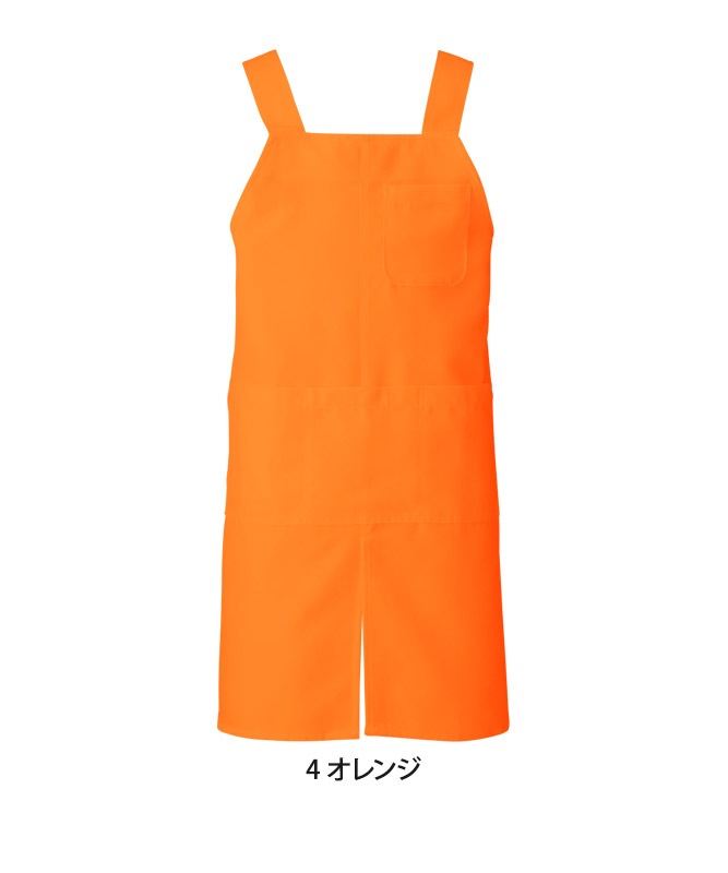 胸当てエプロンH型(無地)[KAZEN製品] APK489｜飲食店制服・フード