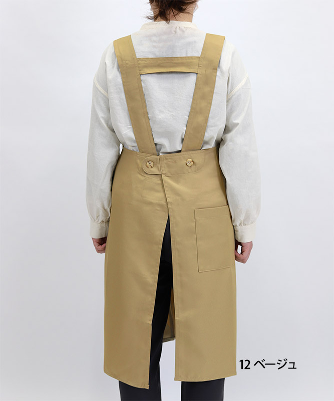 エプロン 胸当てエプロンH型(ストライプ)[KAZEN製品] APK489-S | 飲食店