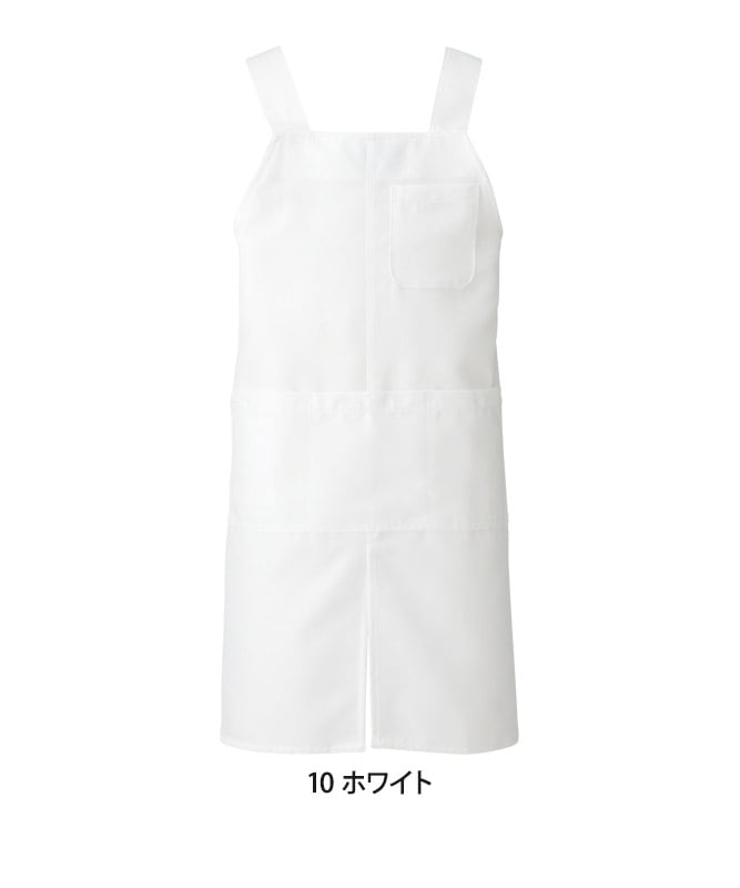 胸当てなしロングエプロン　4点 胸当てエプロンH型(無地)[KAZEN製品] APK489｜飲食店制服・フード