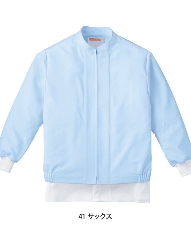 ȥå󥵡ѡĹµ[˽][KAZEN]408-4