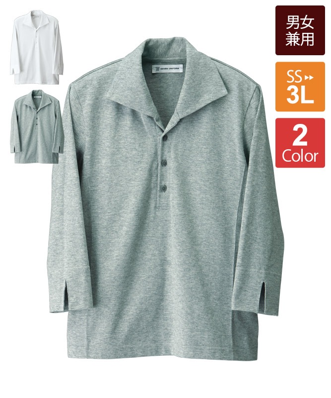 �˥åȥ���ļ�ʬµ[�˽�����][���֥��˥ե���������]��CU2696