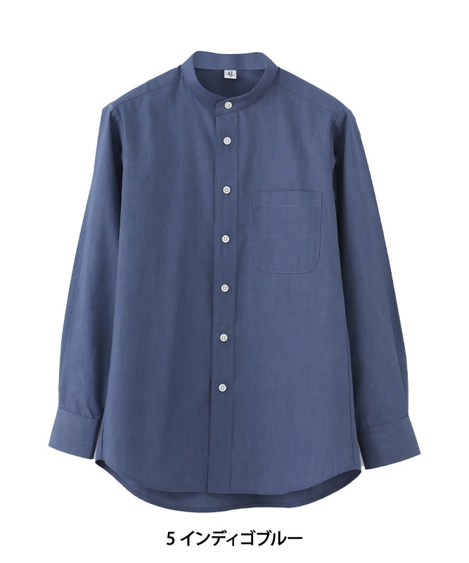 スタンドカラー長袖シャツ[男女兼用][セブンユニフォーム製品] GH7018