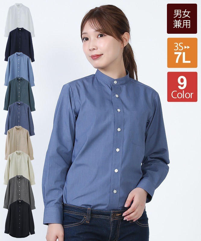 ������ɥ��顼Ĺµ�����[�˽�����][���֥��˥ե���������]��GH7018