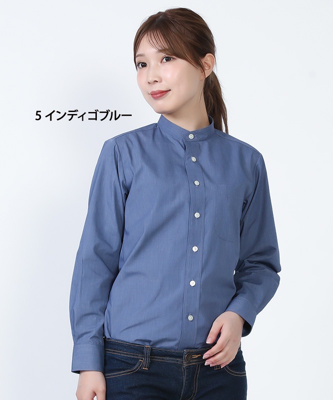 スタンドカラー長袖シャツ[男女兼用][セブンユニフォーム製品