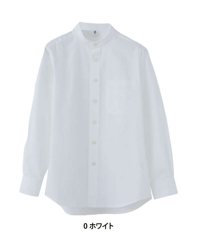 スタンドカラー長袖シャツ[男女兼用][セブンユニフォーム製品] GH7018