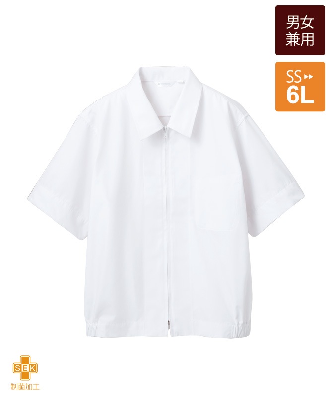 �ݥץ�󥸥��ѡ�Ⱦµ[�˽�����][�������֥������]��8-712