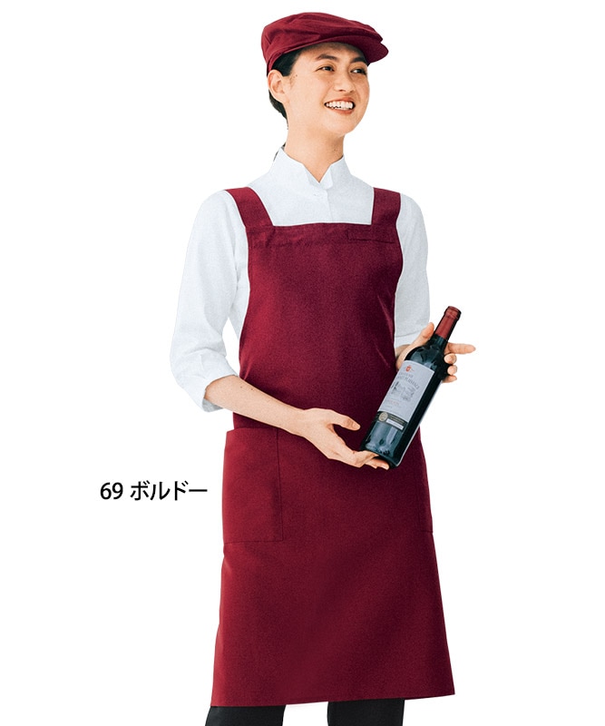 胸当てエプロン(H型)[男女兼用][ボストン商会製品] 27326 | 飲食