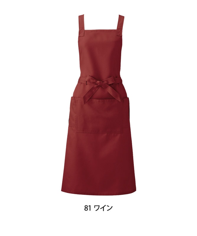 胸当てエプロン(無地)[KAZEN製品] APK494 | 飲食店制服・フード