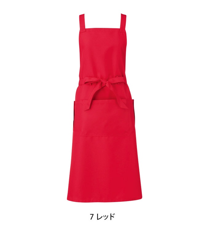 超激レア物・未開封:スラムダンク「エプロン」 item_hHPbsxLYtXGn0JEk_1.jpg