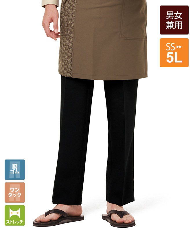 ȥåѥ[˽][ȥ]AS6801