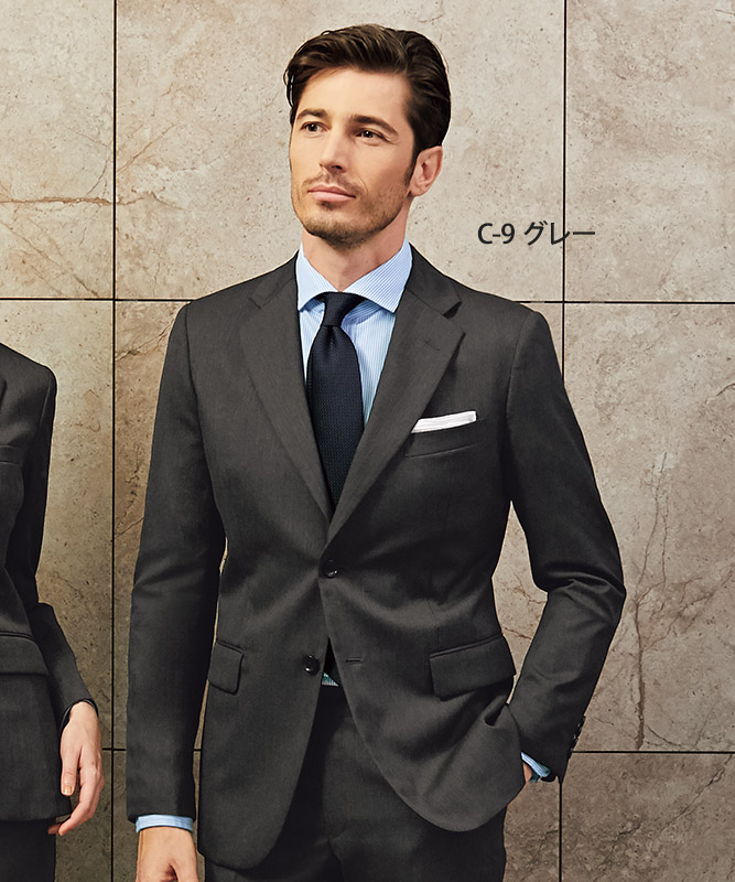 ジャケット[男子][チトセ製品] KM8379 | 飲食店制服・フード