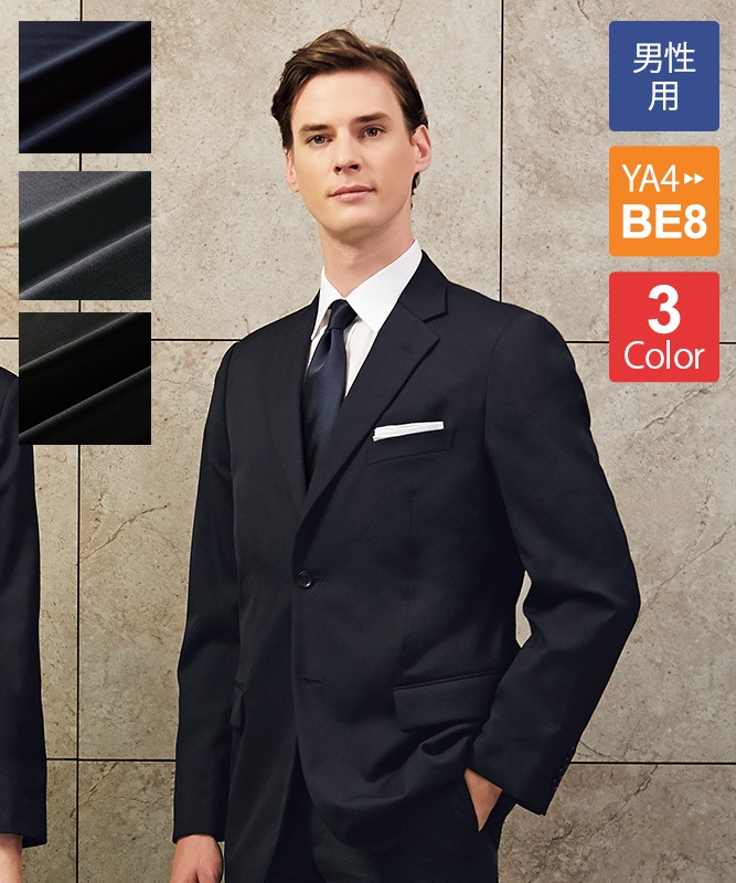 ���㥱�å�[�˻�][���ȥ�����]��KM8379