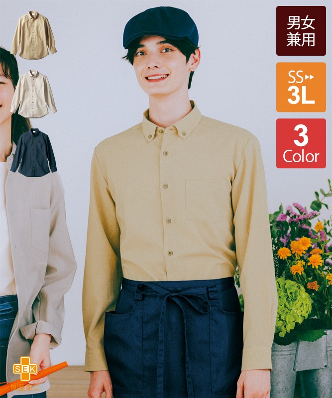 ���˥٥��ݥץ�󥷥��Ĺµ[�˽�����][�������֥������]��OV2501