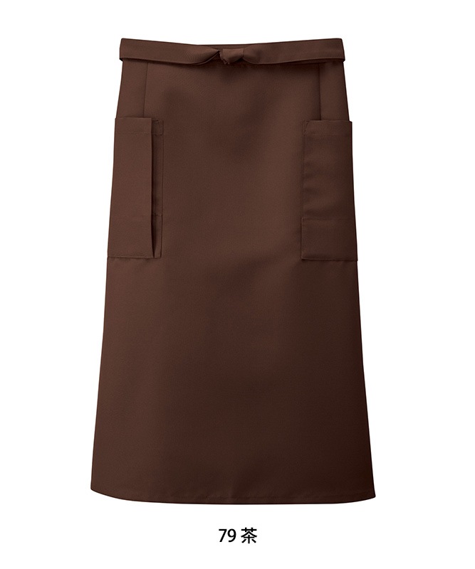 前掛けエプロン(ミドル丈)[男女兼用][ボストン商会製品] 27324｜飲食店