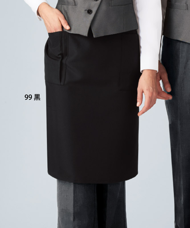 前掛けエプロン(ミドル丈)[男女兼用][ボストン商会製品] 27324｜飲食店