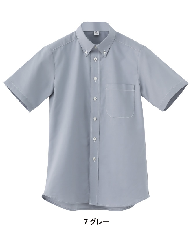 半袖ボタンダウンシャツ[男女兼用][セブンユニフォーム製品] GH7020