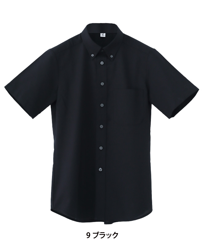 半袖ボタンダウンシャツ[男女兼用][セブンユニフォーム製品] GH7020