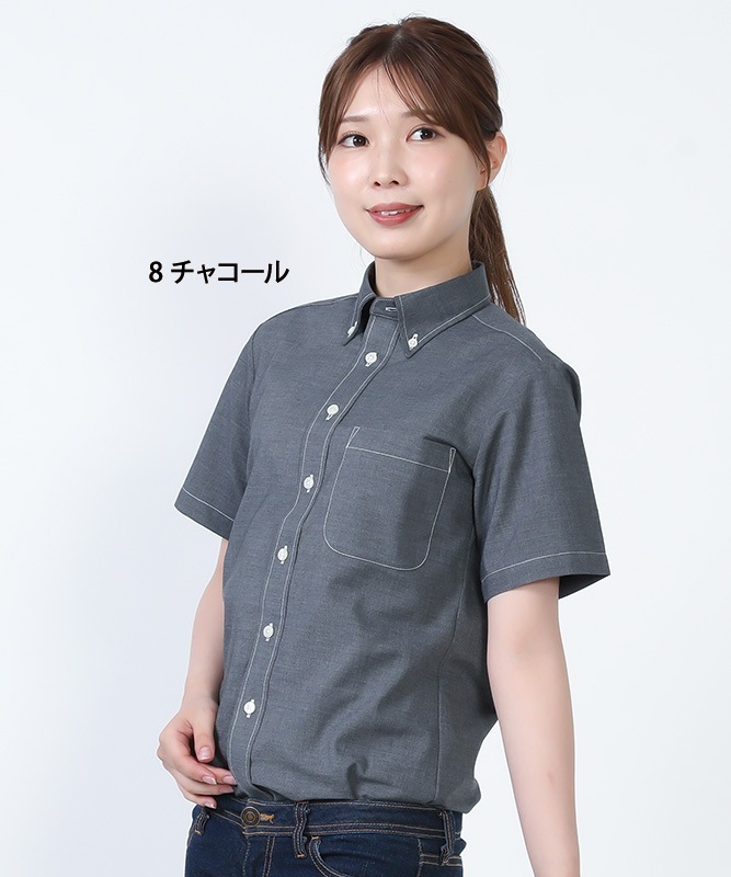 PGG 半袖濃紺シャツ 半袖ボタンダウンシャツ[男女兼用][セブンユニフォーム製品] GH7020