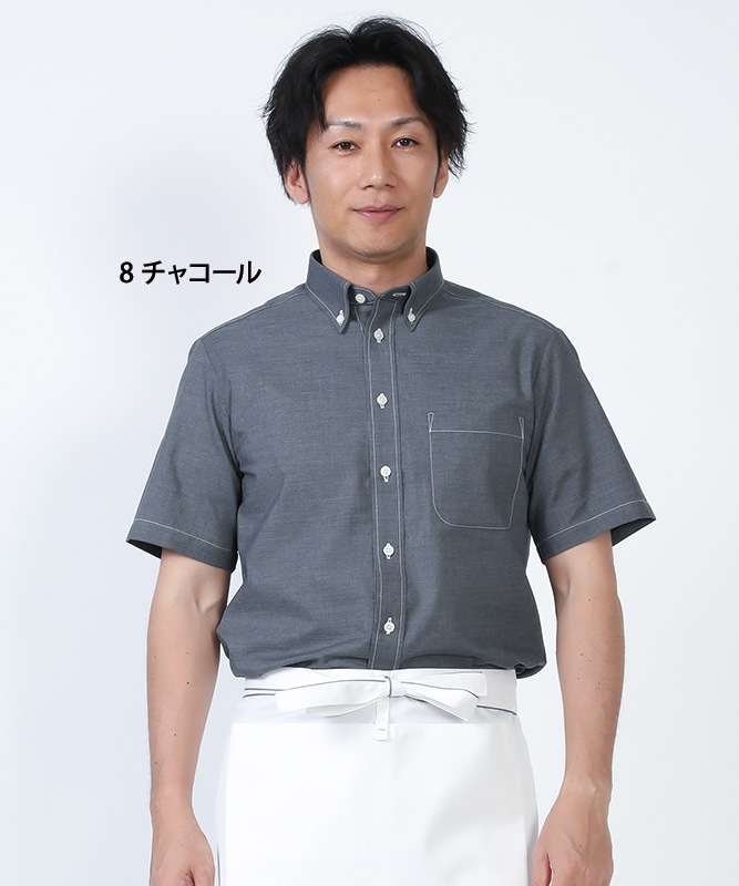 半袖ボタンダウンシャツ[男女兼用][セブンユニフォーム製品] GH7020