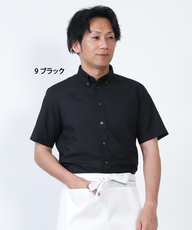 半袖ボタンダウンシャツ[男女兼用][セブンユニフォーム製品] GH7020