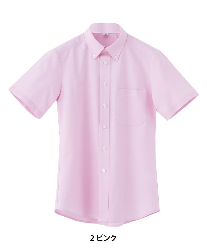 半袖ボタンダウンシャツ[男女兼用][セブンユニフォーム製品] GH7020