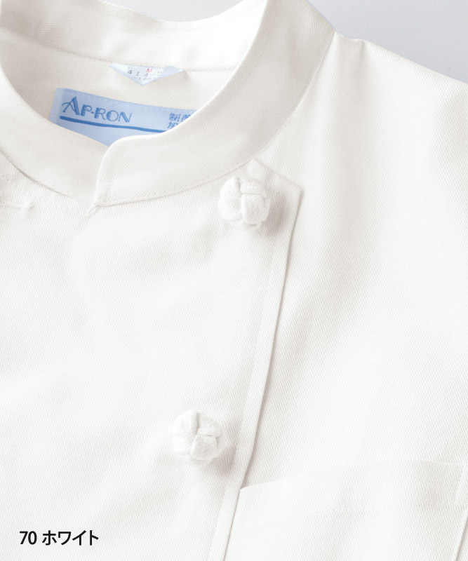 ݥץ󥳥åĹµ[˽][KAZEN]410-70