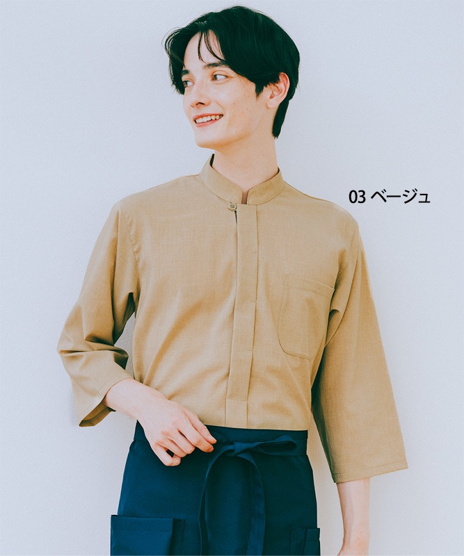 ˥٥ݥץĴļʬµ[˽][֥]OV2502