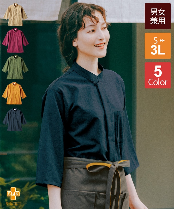 ˥٥ݥץĴļʬµ[˽][֥]OV2502