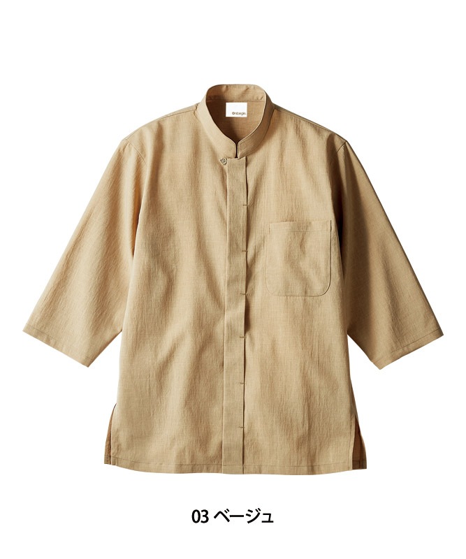 ˥٥ݥץĴļʬµ[˽][֥]OV2502