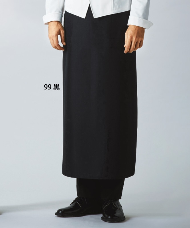 前掛けエプロン(ロング丈)[男女兼用][ボストン商会製品] 27325｜飲食店