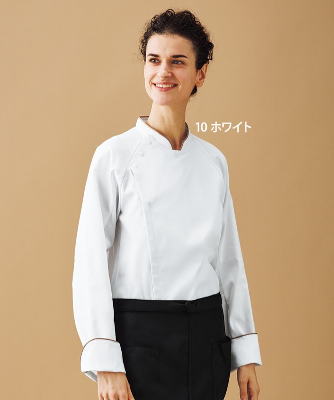 調理コート長袖[KAZEN製品] KZN617｜飲食店制服・フードユニフォームの