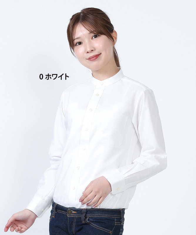 スタンドカラー長袖シャツ[男女兼用][セブンユニフォーム製品] GH7021