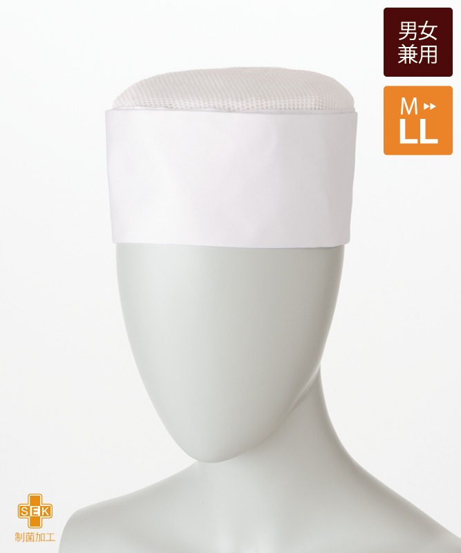 ��˹��(8.5cm��ŷ��å���)[�˽�����][�������֥������]��9-701