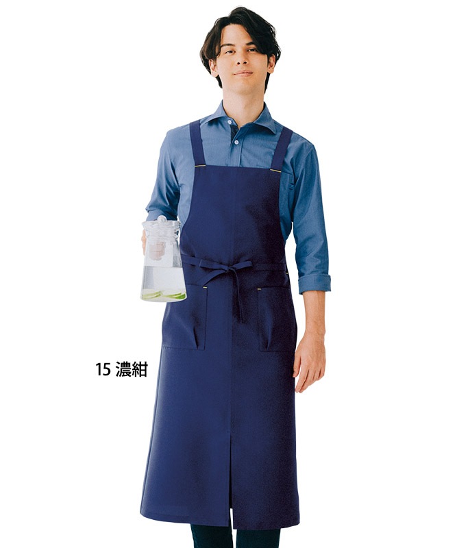 胸当てエプロン(X型)[男女兼用][ボストン商会製品] 27328 | 飲食