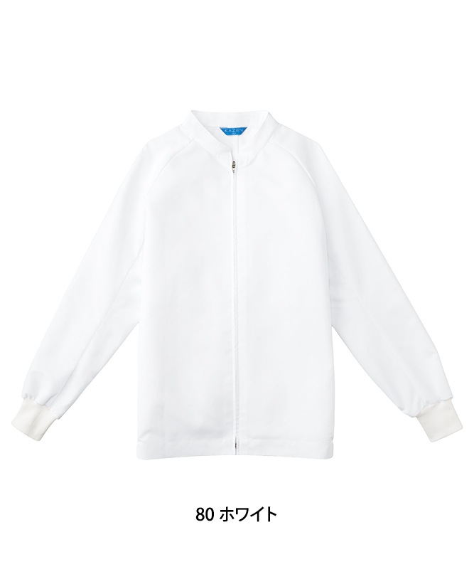 ジャンパー(男女兼用)[KAZEN製品] KZN500｜飲食店制服・フード
