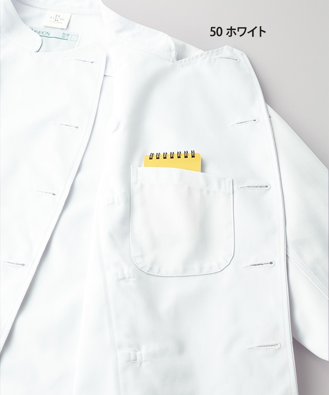 륳åĹµ[˽][KAZEN]411-50