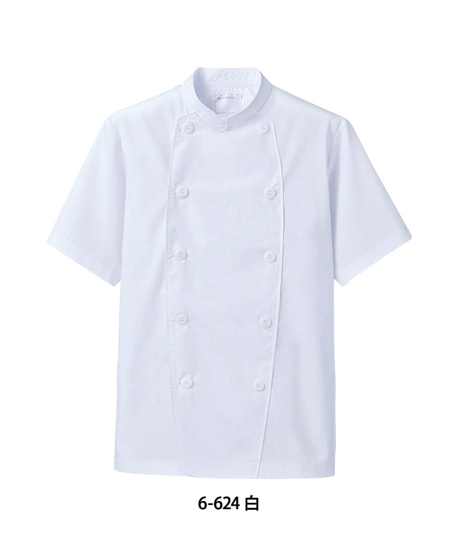ポプリンコックコート半袖[男女兼用][住商モンブラン製品] 6-624｜飲食