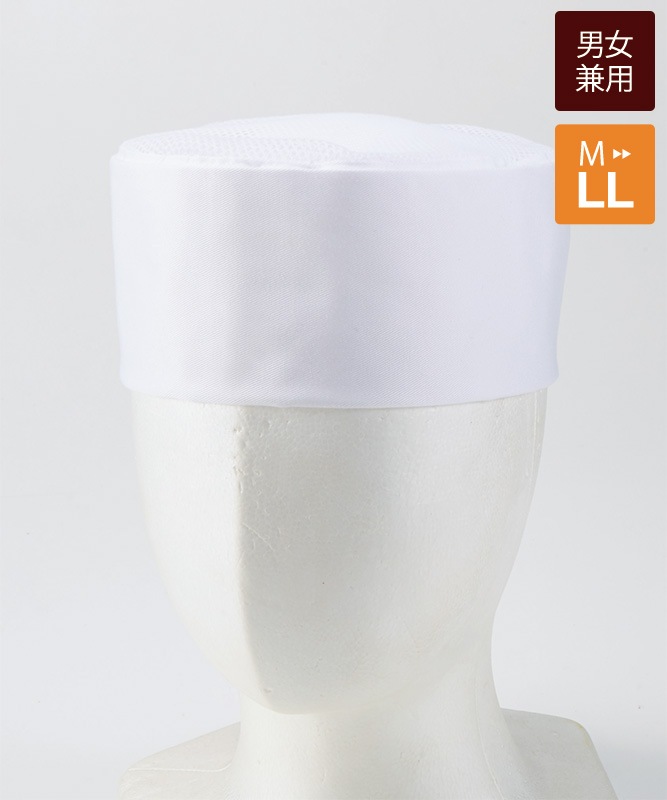 ��˹��(8.5cm��ŷ��å���)[�˽�����][�������֥������]��9-702