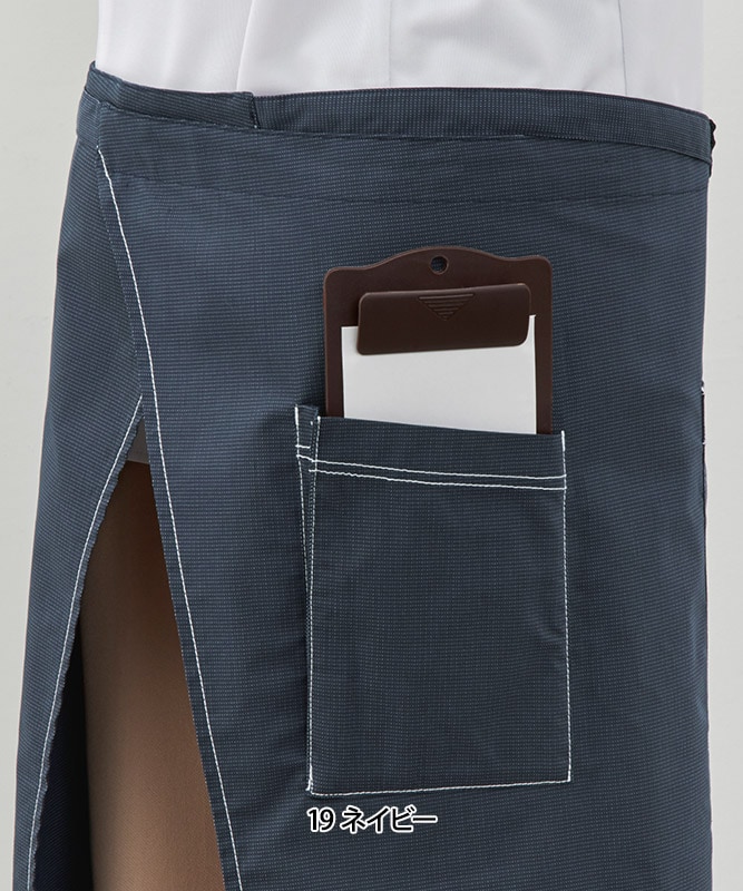 デニム調前掛けエプロン[男女兼用][ボストン商会製品] 27339｜飲食店