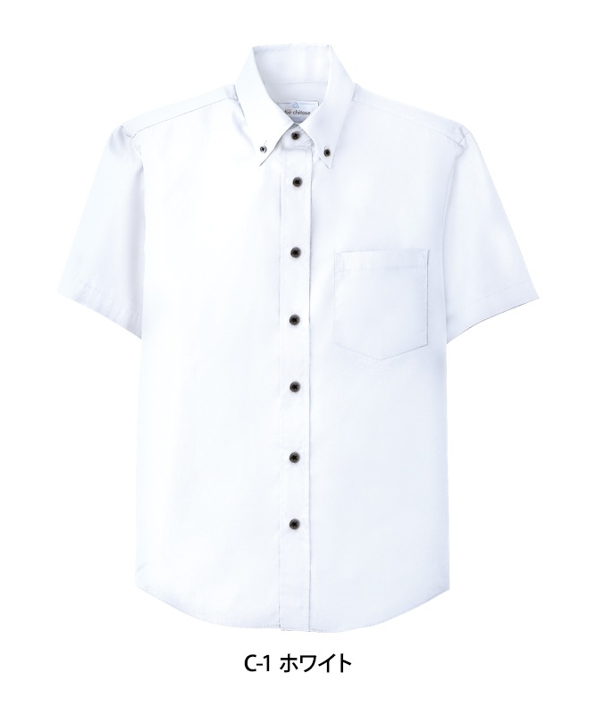 ボタンダウンシャツ半袖[男女兼用][チトセ製品] EP7617｜飲食店制服