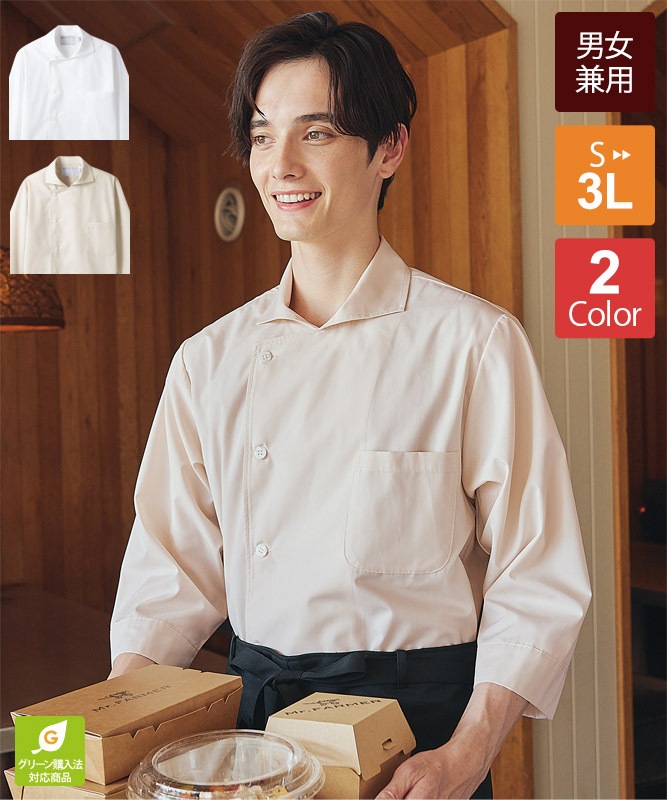 �ݥץ�󥳥å�����ļ�ʬµ[�˽�����][�������֥������]��6-69