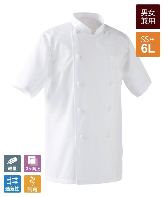 ���å�������Ⱦµ[�˽�����][���֥��˥ե���������]��AA213