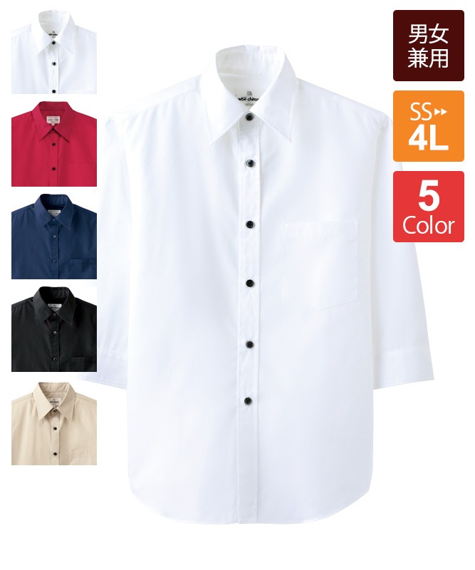 �֥����ɥ���ļ�ʬµ[�˽�����][���ȥ�����]��EP7618