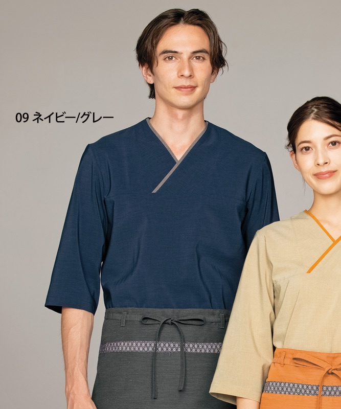 オニベジプルオーバー七分袖[男女兼用][住商モンブラン製品