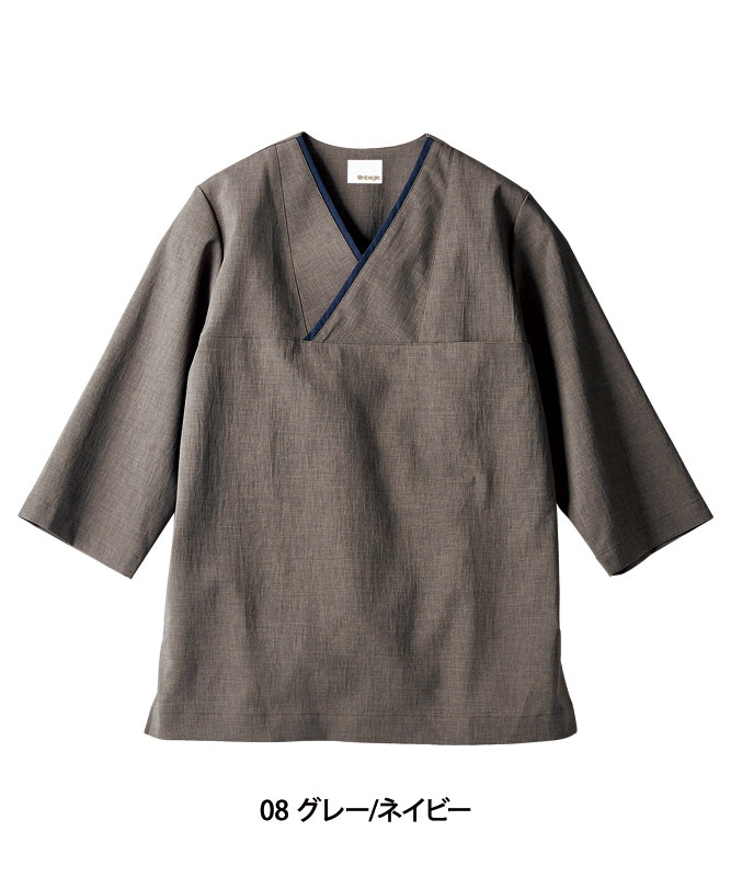オニベジプルオーバー七分袖[男女兼用][住商モンブラン製品