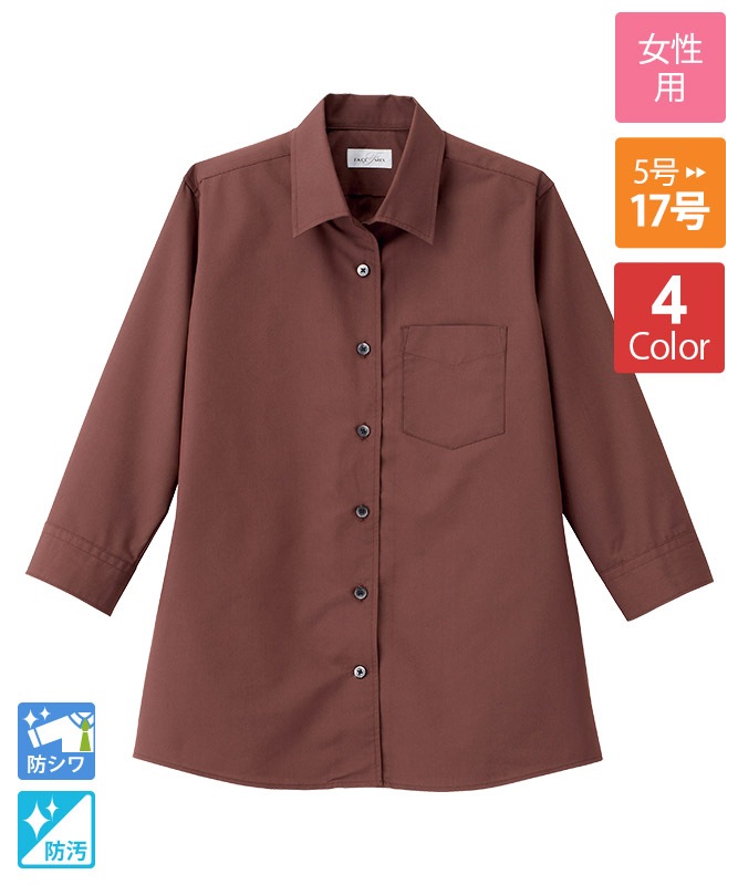 ��ǥ������߼�ʬµ�֥饦��[������][�ܥ�ޥå�������]��FB4039L
