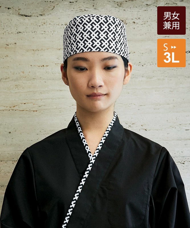 ��˹��[2����](�⤵9cm)[KAZEN����]��APK471-15