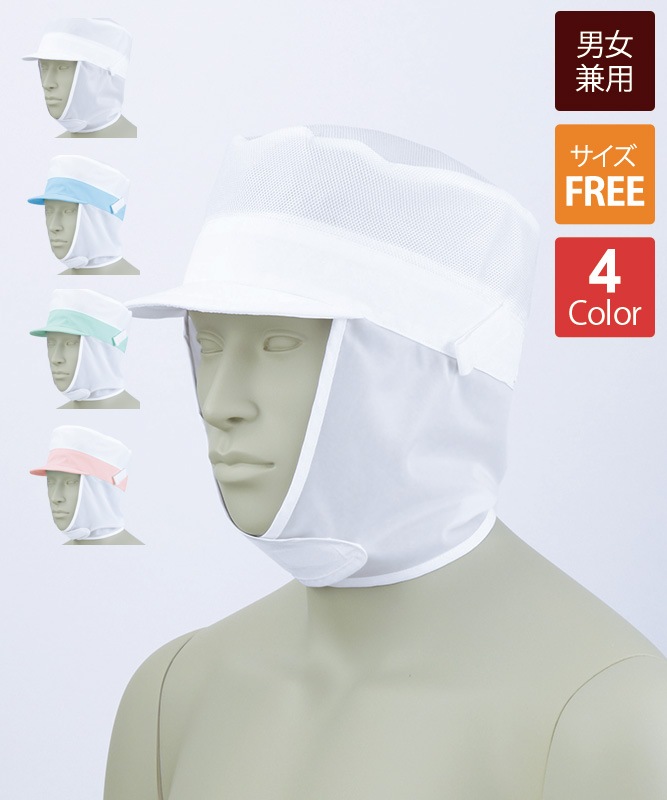 ��å����ŷ˹�Ҥ�����[�˽�����][�������֥������]��9-76