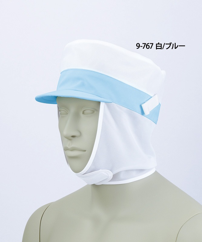 ��å����ŷ˹�Ҥ�����[�˽�����][�������֥������]��9-76